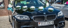 BMW 5 [F10]