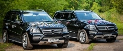 MERCEDES-BENZ GL [W164]